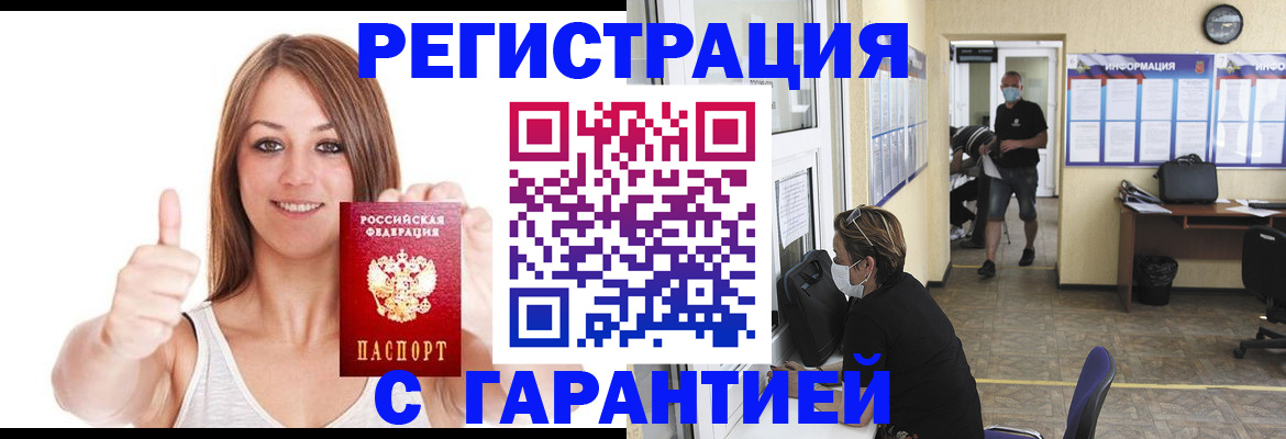 форма 3 в Кохме